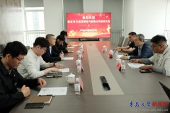 环绕具身智能机械人使用环节手艺和人才 