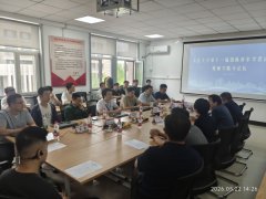 <strong>械学院持续开展青</strong>